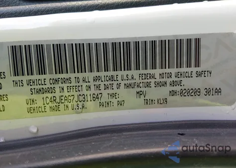 2018 Jeep Grand Cherokee Altitude 4X2 из США, поврежденный, VIN 1C4RJEAG7JC311647